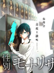 丛林开麦 剧照